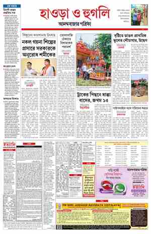 page-12.html