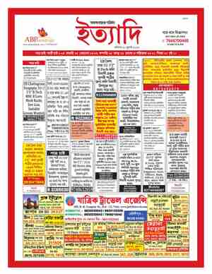 page-19.html
