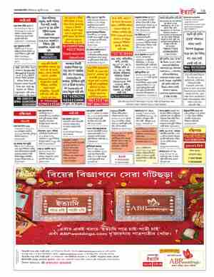 page-29.html