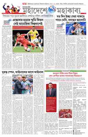 page-15.html