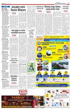 page-13.html