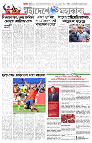 page-15.html