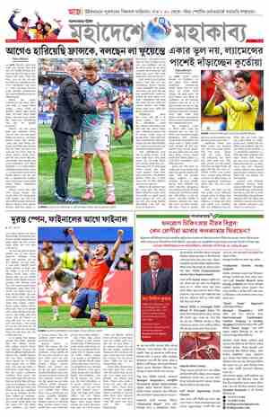 page-15.html