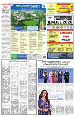 page-3.html