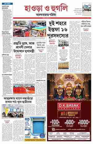 page-9.html