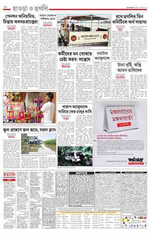page-10.html