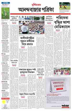 page-9.html