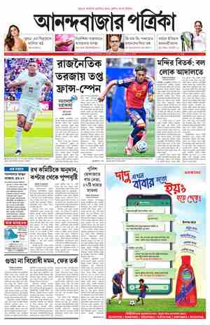 page-1.html