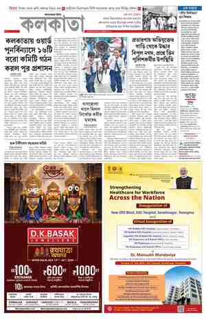 page-9.html