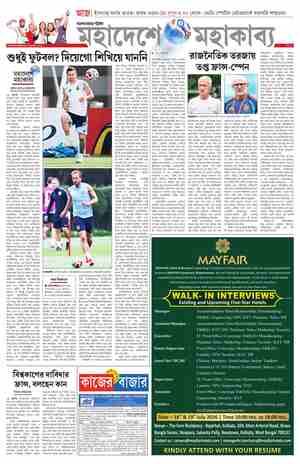 page-11.html