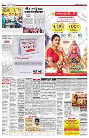 page-10.html