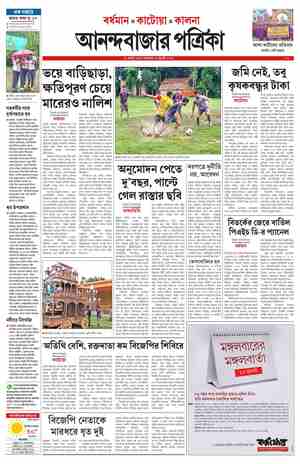 page-9.html