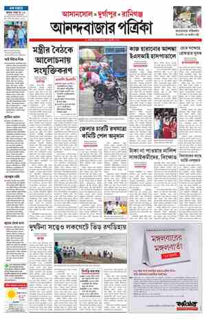 page-9.html