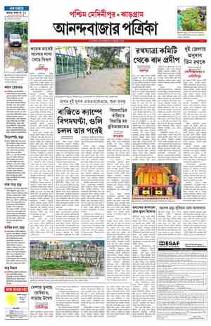 page-11.html