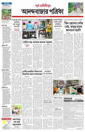 page-9.html