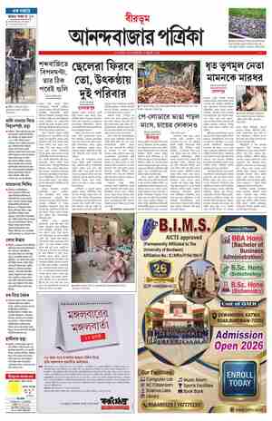 page-9.html