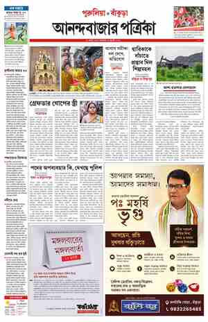 page-9.html