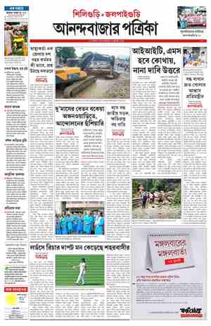 page-9.html