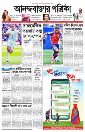 page-1.html