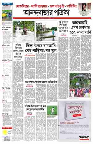 page-9.html