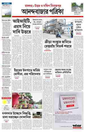 page-9.html