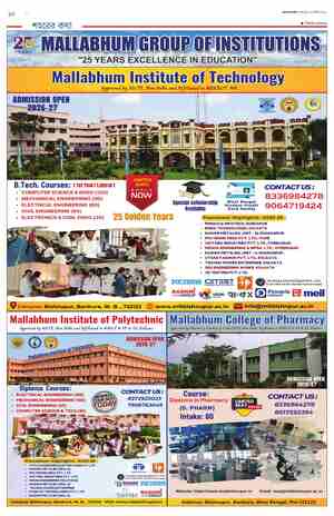 page-10.html