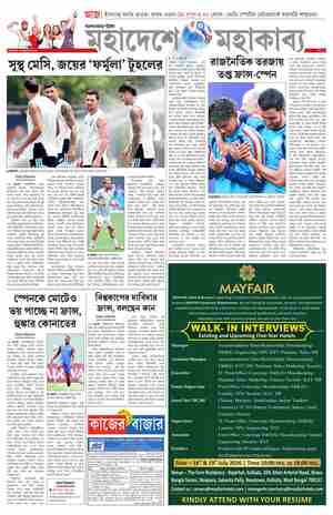 page-11.html