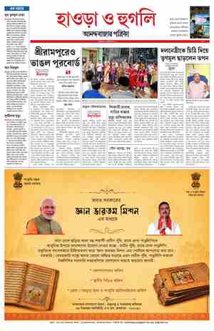 page-7.html