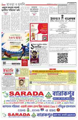 page-8.html