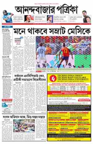 page-1.html