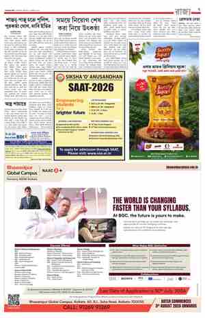 page-3.html