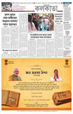 page-7.html