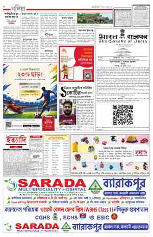 page-8.html
