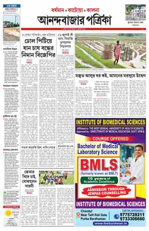 page-7.html