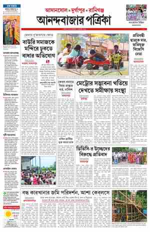 page-7.html