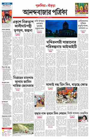 page-7.html