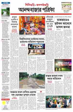 page-7.html