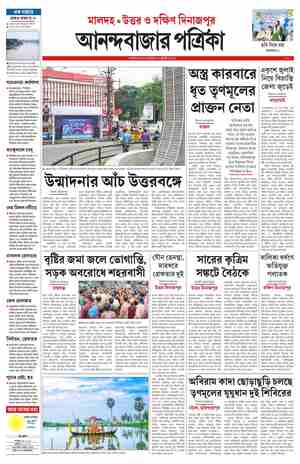 page-7.html