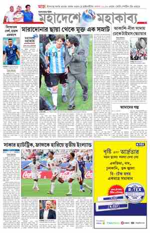 page-9.html