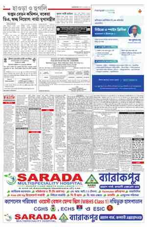 page-8.html