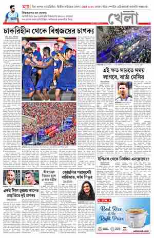 page-9.html