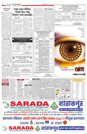 page-8.html