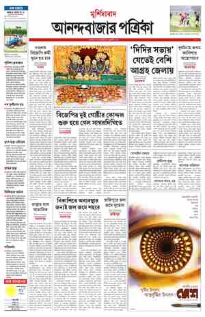 page-7.html