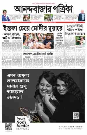 page-1.html