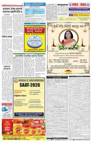page-3.html