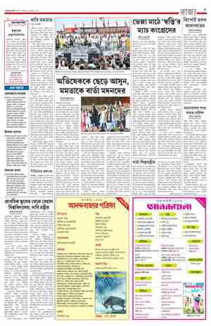 page-5.html