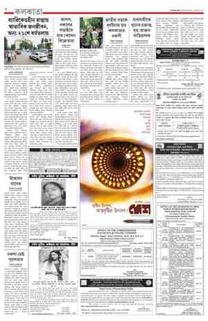page-8.html