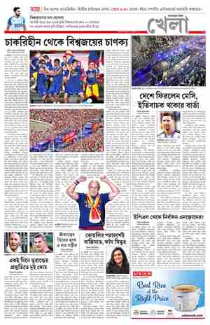 page-9.html