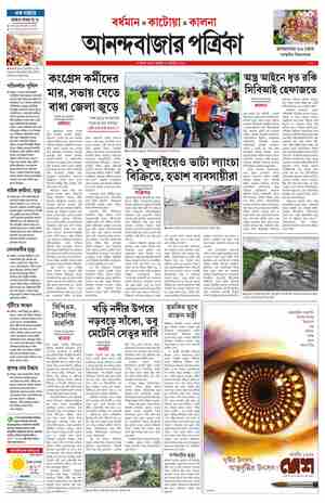 page-7.html