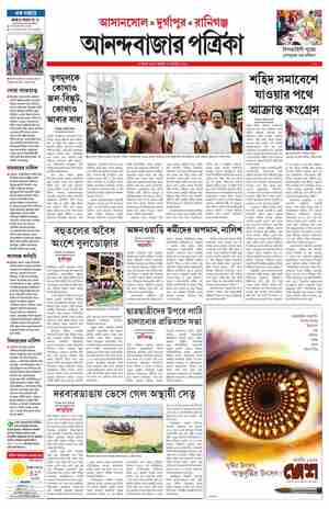 page-7.html